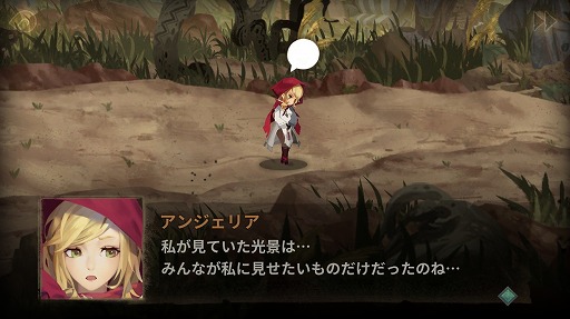 ꡼ No.002 | İλҤ䥴ĥÿͤʤɡäȹߤΥ餬롣ѤRayark꤬RPGSdoricaץץ쥤ݡ