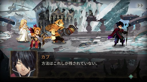 ꡼ No.004 | İλҤ䥴ĥÿͤʤɡäȹߤΥ餬롣ѤRayark꤬RPGSdoricaץץ쥤ݡ