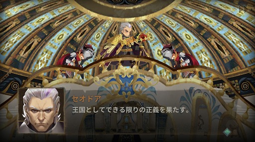 ꡼ No.005 | İλҤ䥴ĥÿͤʤɡäȹߤΥ餬롣ѤRayark꤬RPGSdoricaץץ쥤ݡ