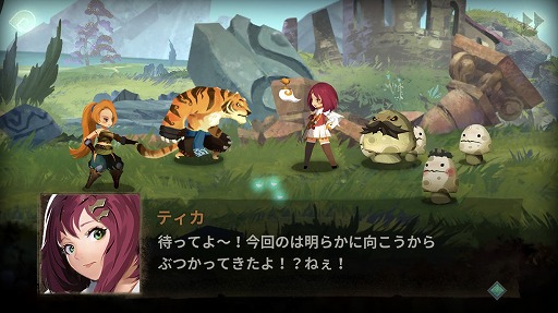 ꡼ No.010 | İλҤ䥴ĥÿͤʤɡäȹߤΥ餬롣ѤRayark꤬RPGSdoricaץץ쥤ݡ