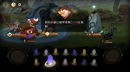 ꡼ No.014 | İλҤ䥴ĥÿͤʤɡäȹߤΥ餬롣ѤRayark꤬RPGSdoricaץץ쥤ݡ