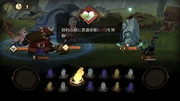 ꡼ No.015 | İλҤ䥴ĥÿͤʤɡäȹߤΥ餬롣ѤRayark꤬RPGSdoricaץץ쥤ݡ