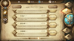 ꡼ No.019 | İλҤ䥴ĥÿͤʤɡäȹߤΥ餬롣ѤRayark꤬RPGSdoricaץץ쥤ݡ