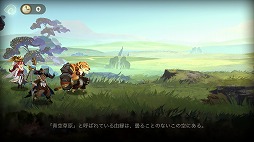 ꡼ No.027 | İλҤ䥴ĥÿͤʤɡäȹߤΥ餬롣ѤRayark꤬RPGSdoricaץץ쥤ݡ