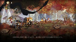 ꡼ No.028 | İλҤ䥴ĥÿͤʤɡäȹߤΥ餬롣ѤRayark꤬RPGSdoricaץץ쥤ݡ