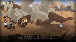 ꡼ No.029 | İλҤ䥴ĥÿͤʤɡäȹߤΥ餬롣ѤRayark꤬RPGSdoricaץץ쥤ݡ