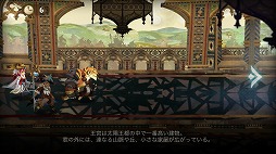 ꡼ No.030 | İλҤ䥴ĥÿͤʤɡäȹߤΥ餬롣ѤRayark꤬RPGSdoricaץץ쥤ݡ