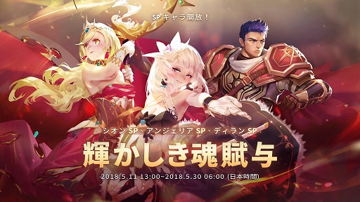 ꡼ No.005 | SdoricaסǷΥ饯ȡ꡼ɲáͿˤSP餬о