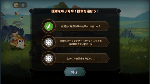 ꡼ No.003 | Sdoricaסƥ֥٥ȯפ俷饯ɲ