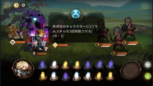 ꡼ No.004 | Sdoricaסƥ֥٥ȯפ俷饯ɲ