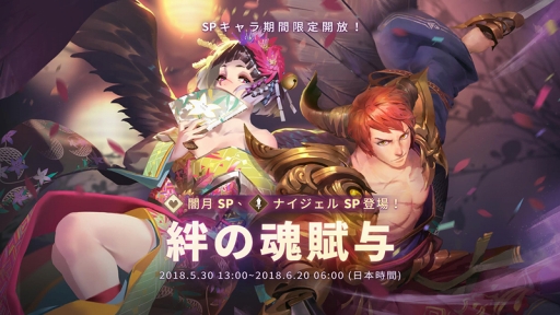 ꡼ No.006 | Sdoricaסƥ֥٥ȯפ俷饯ɲ