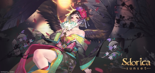 ꡼ No.008 | Sdoricaסƥ֥٥ȯפ俷饯ɲ