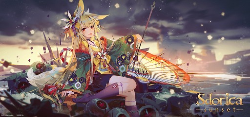 ꡼ No.001 | Sdoricaסü祤٥Ȥȡ֥ߡפ620о