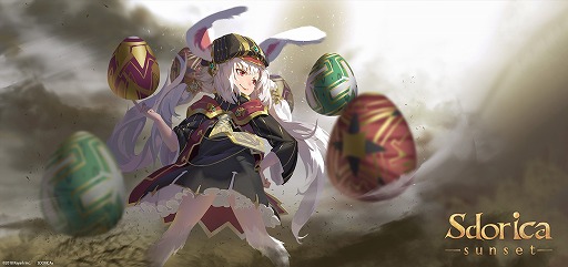 ꡼ No.003 | Sdoricaסü祤٥Ȥȡ֥ߡפ620о