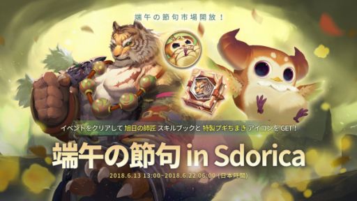 ꡼ No.005 | Sdoricaסü祤٥Ȥȡ֥ߡפ620о