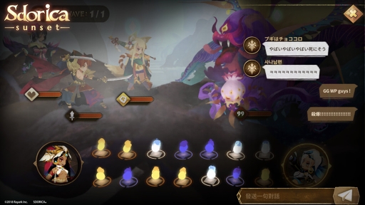 ���������꡼ No.004�Υ���ͥ������ / ��Sdorica�ס��ץ쥤�䡼Ʊ�ΤǶ��ϥץ쥤����ǽ�ˤʤ뿷�⡼�ɡ֥��󥵥�֥�פ��ɲ�