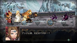 ���������꡼ No.003�Υ���ͥ������ / ��PR������30ʬ�Υץ쥤�ǳμ¤˶����ʤ롪��Rayark�κǿ�RPG��Sdorica�פι�ά�ݥ���ȤȻ���������ʬ�ʥ���ƥ�Ĥ�Ҳ�