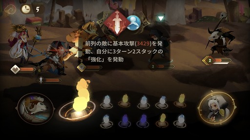 ���������꡼ No.007�Υ���ͥ������ / ��PR������30ʬ�Υץ쥤�ǳμ¤˶����ʤ롪��Rayark�κǿ�RPG��Sdorica�פι�ά�ݥ���ȤȻ���������ʬ�ʥ���ƥ�Ĥ�Ҳ�