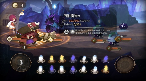 ���������꡼ No.008�Υ���ͥ������ / ��PR������30ʬ�Υץ쥤�ǳμ¤˶����ʤ롪��Rayark�κǿ�RPG��Sdorica�פι�ά�ݥ���ȤȻ���������ʬ�ʥ���ƥ�Ĥ�Ҳ�