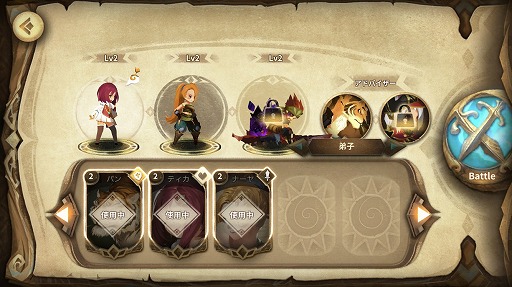 ���������꡼ No.013�Υ���ͥ������ / ��PR������30ʬ�Υץ쥤�ǳμ¤˶����ʤ롪��Rayark�κǿ�RPG��Sdorica�פι�ά�ݥ���ȤȻ���������ʬ�ʥ���ƥ�Ĥ�Ҳ�