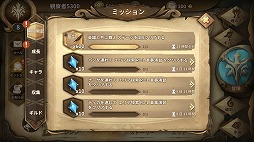 ���������꡼ No.015�Υ���ͥ������ / ��PR������30ʬ�Υץ쥤�ǳμ¤˶����ʤ롪��Rayark�κǿ�RPG��Sdorica�פι�ά�ݥ���ȤȻ���������ʬ�ʥ���ƥ�Ĥ�Ҳ�