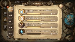 ���������꡼ No.016�Υ���ͥ������ / ��PR������30ʬ�Υץ쥤�ǳμ¤˶����ʤ롪��Rayark�κǿ�RPG��Sdorica�פι�ά�ݥ���ȤȻ���������ʬ�ʥ���ƥ�Ĥ�Ҳ�