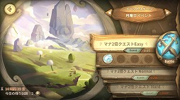 ���������꡼ No.017�Υ���ͥ������ / ��PR������30ʬ�Υץ쥤�ǳμ¤˶����ʤ롪��Rayark�κǿ�RPG��Sdorica�פι�ά�ݥ���ȤȻ���������ʬ�ʥ���ƥ�Ĥ�Ҳ�