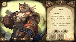 ���������꡼ No.022�Υ���ͥ������ / ��PR������30ʬ�Υץ쥤�ǳμ¤˶����ʤ롪��Rayark�κǿ�RPG��Sdorica�פι�ά�ݥ���ȤȻ���������ʬ�ʥ���ƥ�Ĥ�Ҳ�