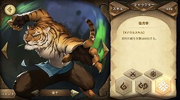 ���������꡼ No.023�Υ���ͥ������ / ��PR������30ʬ�Υץ쥤�ǳμ¤˶����ʤ롪��Rayark�κǿ�RPG��Sdorica�פι�ά�ݥ���ȤȻ���������ʬ�ʥ���ƥ�Ĥ�Ҳ�