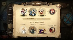 ���������꡼ No.027�Υ���ͥ������ / ��PR������30ʬ�Υץ쥤�ǳμ¤˶����ʤ롪��Rayark�κǿ�RPG��Sdorica�פι�ά�ݥ���ȤȻ���������ʬ�ʥ���ƥ�Ĥ�Ҳ�