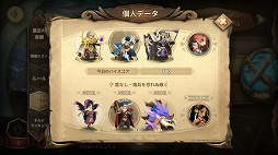 ���������꡼ No.028�Υ���ͥ������ / ��PR������30ʬ�Υץ쥤�ǳμ¤˶����ʤ롪��Rayark�κǿ�RPG��Sdorica�פι�ά�ݥ���ȤȻ���������ʬ�ʥ���ƥ�Ĥ�Ҳ�