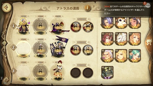 ���������꡼ No.030�Υ���ͥ������ / ��PR������30ʬ�Υץ쥤�ǳμ¤˶����ʤ롪��Rayark�κǿ�RPG��Sdorica�פι�ά�ݥ���ȤȻ���������ʬ�ʥ���ƥ�Ĥ�Ҳ�