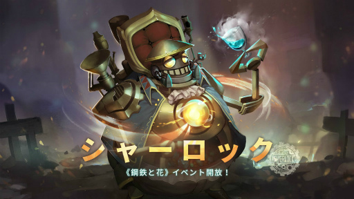 ꡼ No.005 | Sdoricaסͼ٥ȡȤϤƤˡȤɤ򳫺档ꥵSPȯɽ