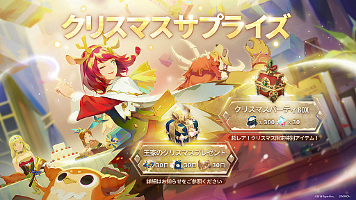 ꡼ No.004 | SdoricaפǸꥤ٥ȡ֡ꥹޥ׳