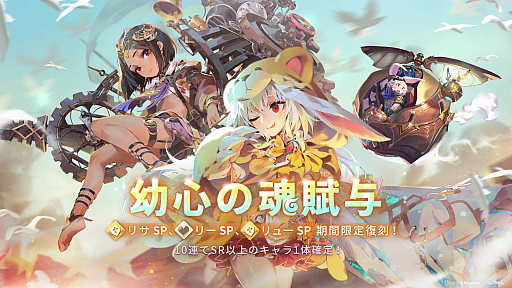 ꡼ No.005 | SdoricaפǸꥤ٥ȡ֡ꥹޥ׳