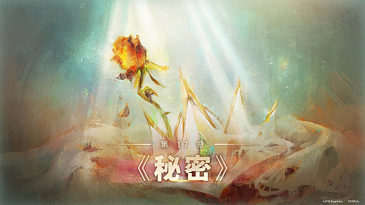 ꡼ No.006 | SdoricaפǸꥤ٥ȡ֡ꥹޥ׳