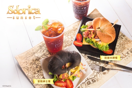 ���������꡼ No.004�Υ���ͥ������ / ��Sdorica�פ���꡼��1��ǯ�����˥С����꡼���٥�ȡ֥Х륶�å��ΰ仺�׳���