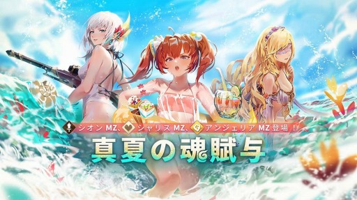 ꡼ No.013 | SdoricaסƵꥤ٥ȡֿƤΥХ󥹡פϡ奭κͿ