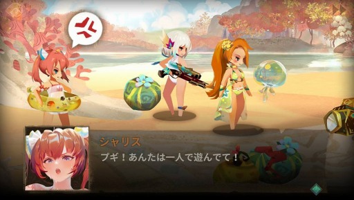 ꡼ No.015 | SdoricaסƵꥤ٥ȡֿƤΥХ󥹡פϡ奭κͿ