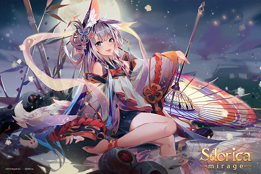 ���������꡼ No.002�Υ���ͥ������ / ��Sdorica�ס��潩�ᥤ�٥�Ȥ����š�������饯�����֥����� SP�פ��о�