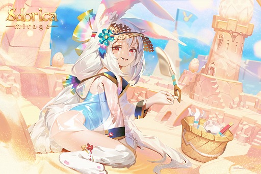 画像ギャラリー No.010のサムネイル画像 / 「Sdorica」で水着キャラが多数登場する夏季限定イベント,海辺のサマーフェスタが開催に