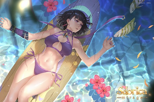 画像ギャラリー No.011のサムネイル画像 / 「Sdorica」で水着キャラが多数登場する夏季限定イベント,海辺のサマーフェスタが開催に