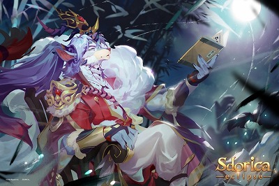 画像ギャラリー No.011のサムネイル画像 / 「Sdorica」,シーズン3のストーリーやキャラクター情報が公開