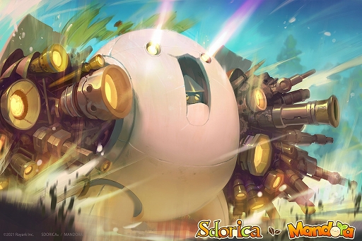 画像ギャラリー No.003のサムネイル画像 / 「Sdorica」が「Mandora」とコラボ。3月17日までイベントを開催