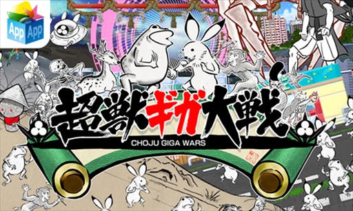 ���������꡼ No.001�Υ���ͥ������ / ����ǥ��ե��󥹥������Ķ�å������� for App Pass�פ�Android�������ۿ�����