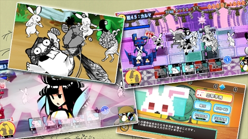 ���������꡼ No.003�Υ���ͥ������ / ����ǥ��ե��󥹥������Ķ�å������� for App Pass�פ�Android�������ۿ�����