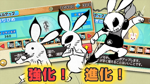 ���������꡼ No.005�Υ���ͥ������ / ����ǥ��ե��󥹥������Ķ�å������� for App Pass�פ�Android�������ۿ�����