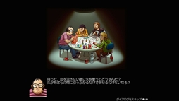 ꡼ No.003 | 2DRPG֥󥨥ԥåס45Nintendo Switchۿ