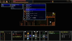 ꡼ No.007 | 2DRPG֥󥨥ԥåס45Nintendo Switchۿ