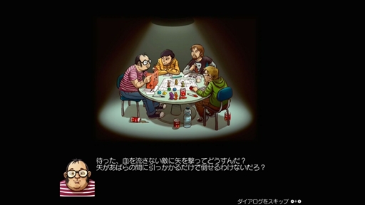 ���������꡼ No.002�Υ���ͥ������ / 2D���������RPG�֥��󥨥ԥå��ס�����Nintendo Switch���ۿ�����